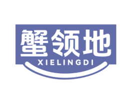 蟹领地 第31类水果花木商标图样