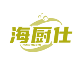 海厨仕 第29类食品商标图样