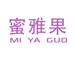 蜜雅果 第25类服装鞋帽商标图样