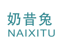 奶昔兔 第25类服装鞋帽商标图样