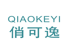 俏可逸 第25类服装鞋帽商标图样