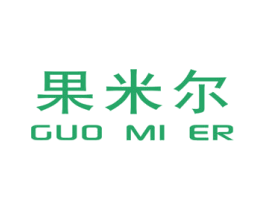 果米尔 第25类服装鞋帽商标图样