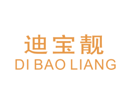 迪宝靓 第25类服装鞋帽商标图样