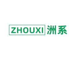 洲系 第43类餐饮酒店商标图样