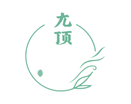 尢顶 第30类小食配料商标图样