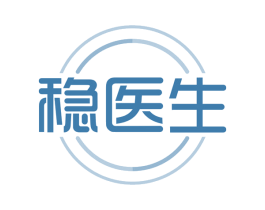 稳医生 第5类医药商标图样