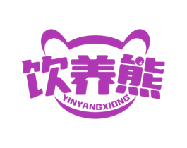 饮养熊 第5类医药商标图样
