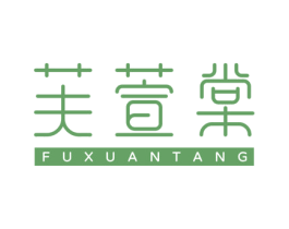 芙萱棠 第35类广告贸易商标图样