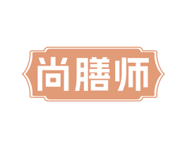 尚膳师 第5类医药商标图样