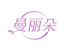 曼丽朵 第27类地毯席垫商标图样