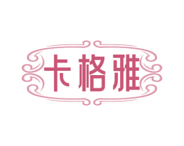 卡格雅 第27类地毯席垫商标图样