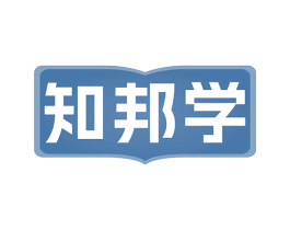 知邦学 第16类办公工具商标图样