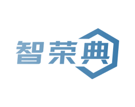 智荣典 第16类办公工具商标图样