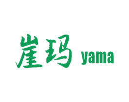崖玛 第18类皮革箱包商标图样