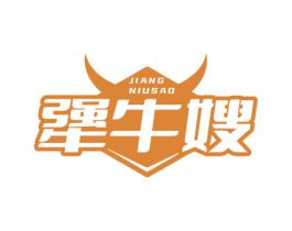 犟牛嫂 第43类餐饮酒店商标图样