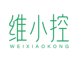 维小控 第5类医药商标图样
