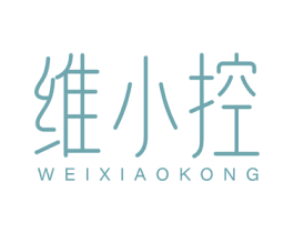 维小控 第30类小食配料商标图样