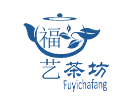 福艺茶坊 第43类餐饮酒店商标图样