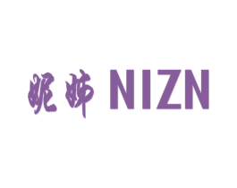 妮姊  NIZN 第25类服装鞋帽商标图样