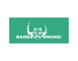豪悍攻牛 第25类服装鞋帽商标图样