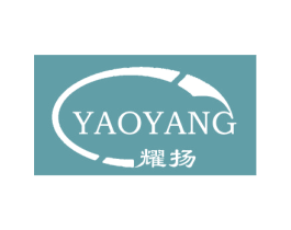 耀扬 第16类办公工具商标图样
