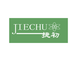 捷初 第16类办公工具商标图样