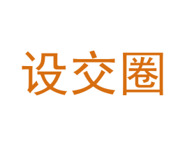 设交圈 第38类通讯传媒商标图样