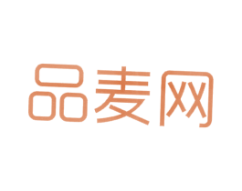 品麦网 第35类广告贸易商标图样