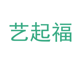 艺起福 第24类布料床单商标图样