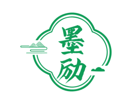 墨励 第33类酒商标图样