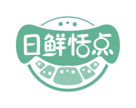 日鲜恬点 第43类餐饮酒店商标图样