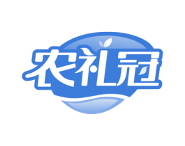 农礼冠 第30类小食配料商标图样
