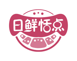 日鲜恬点 第30类小食配料商标图样