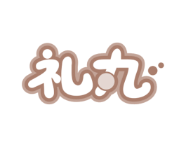 礼丸 第29类食品商标图样