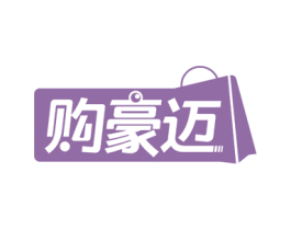 购豪迈 第36类金融物管商标图样
