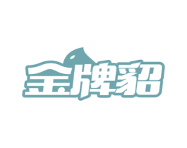 金牌貂 第9类科学仪器商标图样