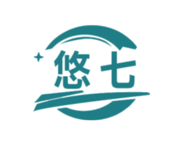 悠七 第2类颜料油漆商标图样