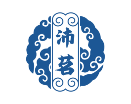 沛茗 第43类餐饮酒店商标图样