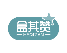 盒其赞 第30类小食配料商标图样