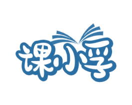 课小孚 第9类科学仪器商标图样