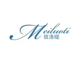 玫洛缇 第25类服装鞋帽商标图样