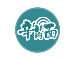 辛芮面 第30类小食配料商标图样