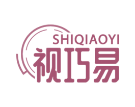视巧易 第10类医疗器械商标图样