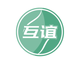 互谊 第41类教育娱乐商标图样