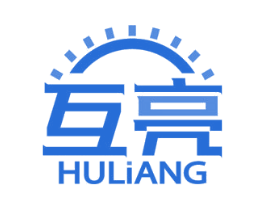 互亮 第10类医疗器械商标图样
