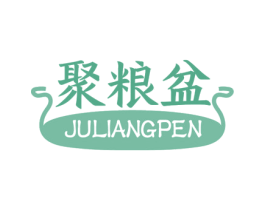 聚粮盆 第30类小食配料商标图样