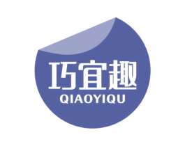 巧宜趣 第30类小食配料商标图样
