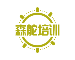 森舵培训 第41类教育娱乐商标图样