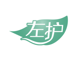 左护 第10类医疗器械商标图样