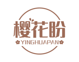 樱花盼 第33类酒商标图样